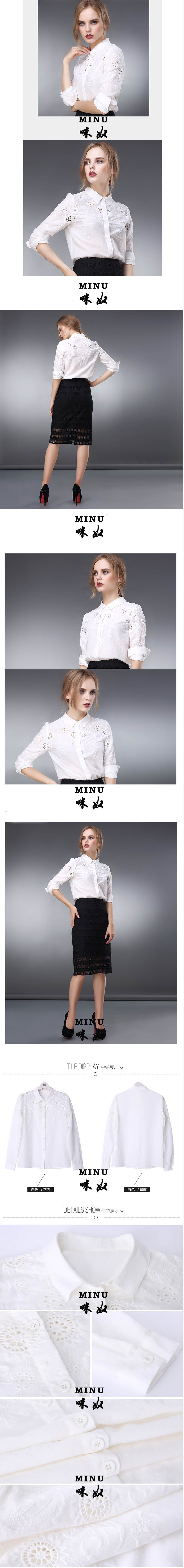 m.sendletech.com.cn