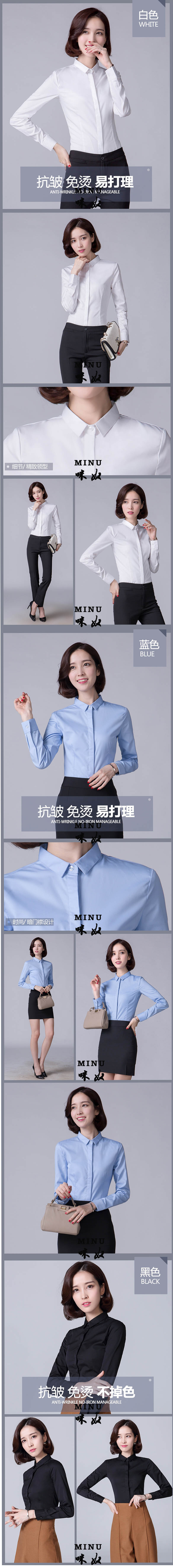 m.sendletech.com.cn