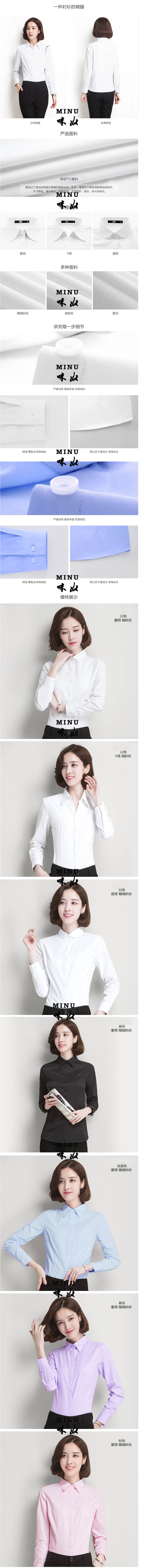 m.sendletech.com.cn